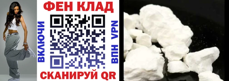Амфетамин 98%  Болгар 