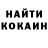 Метадон VHQ Bad Geek