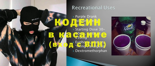 PSILOCYBIN Алексеевка