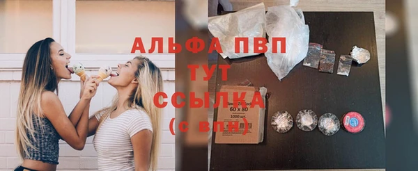 PSILOCYBIN Алексеевка