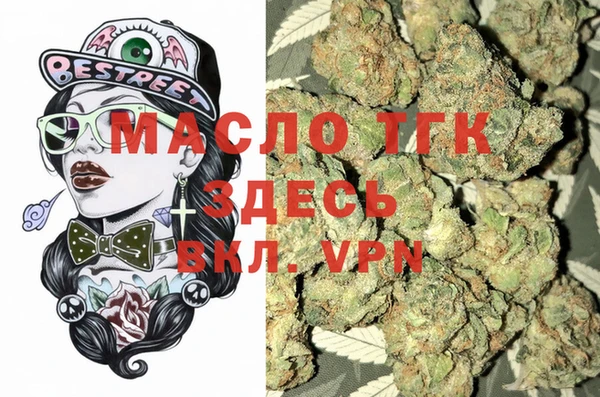 PSILOCYBIN Алексеевка