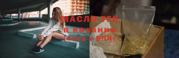 PSILOCYBIN Алексеевка