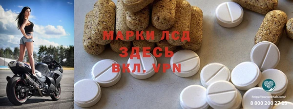 бутират Алзамай