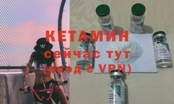 МДПВ Абинск