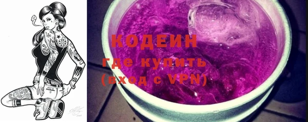 бутират Алзамай