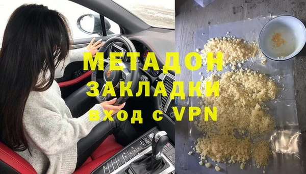 бутират Алзамай