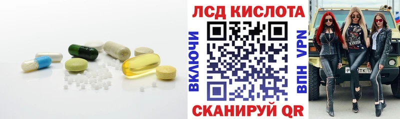 ЛСД экстази ecstasy  купить   Болгар 