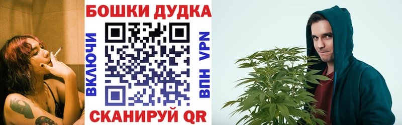 Канабис ГИДРОПОН  Болгар 